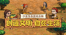 狼队夺冠