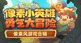 小英道歉了