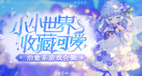 女子爱喝冰饮胃癌晚期卵巢长肿瘤