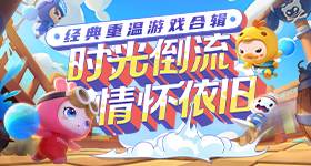 降价